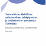 annikan kansi