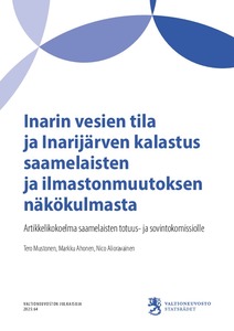 VN_2025_64.pdf