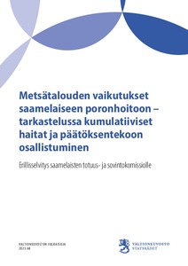 VN_2025_68.pdf (1)