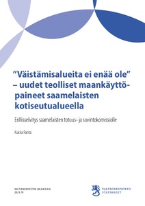 VN_2025_70.pdf