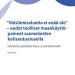 VN_2025_70.pdf
