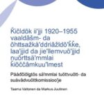 VN_2025_77.pdf (1)